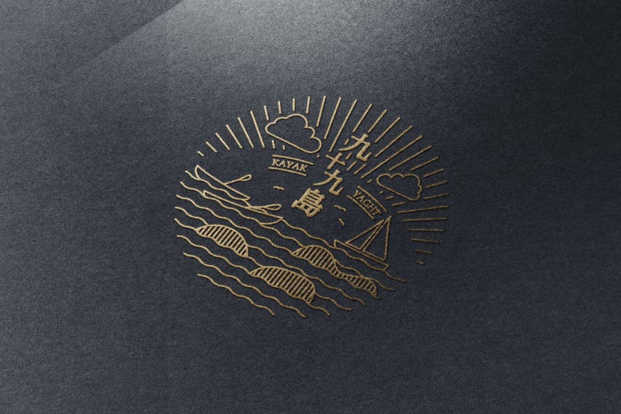 Kujukushima